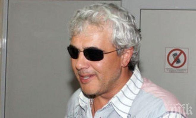 КОНПИ отне имущество за 1.3 млн. лв. от Веселин Жеков