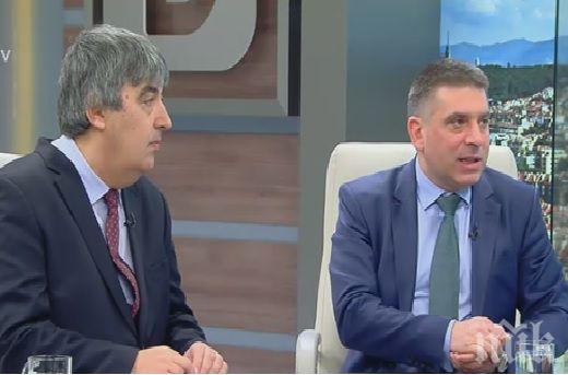 Скандал! Депутати от ГЕРБ и БСП едва не се хванаха за гушите заради електронното гласуване