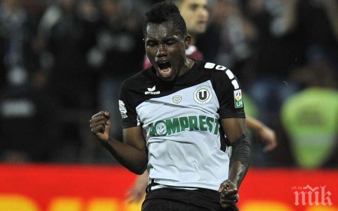 Менголо е в София, минава прегледи и подписва със сините