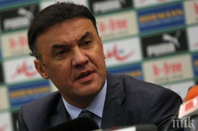 Боби Михайлов призна: Има идея за създаване на Суперлига или Висша лига