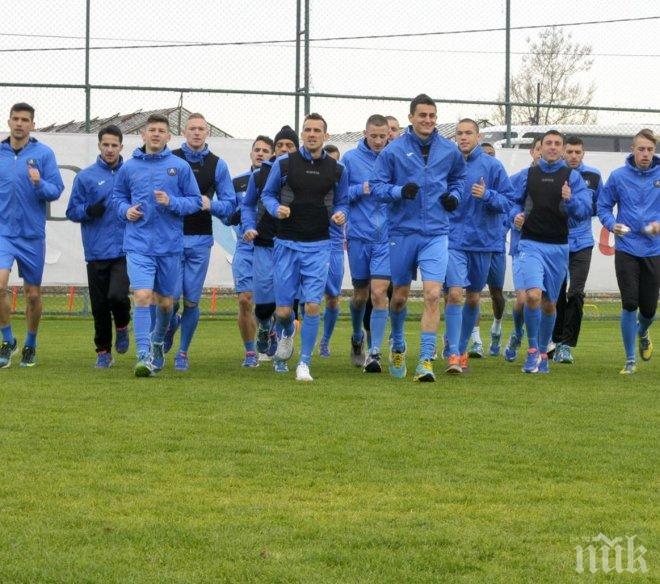 Левски започна същинската част от подготовката