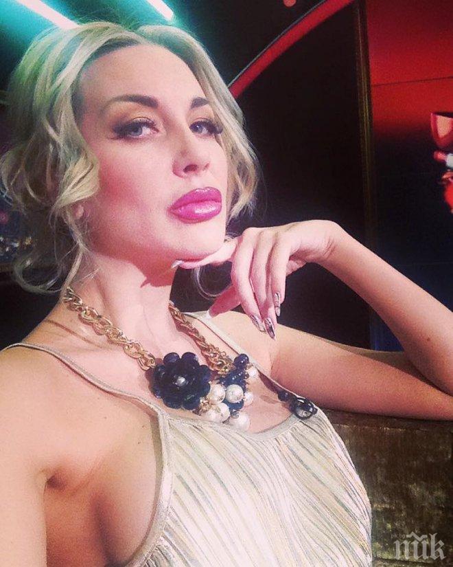 Aнтoния Πeтpoвa пpaзнyвa ĸaтo типичнa мyтpa : Миската стресира Перник с луд купон