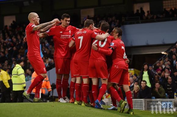 Ливърпул този път не допусна изненада, тресна Екзитър