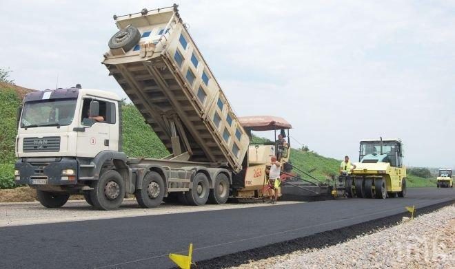 Възлагането на обществени поръчки – вече и по интернет
