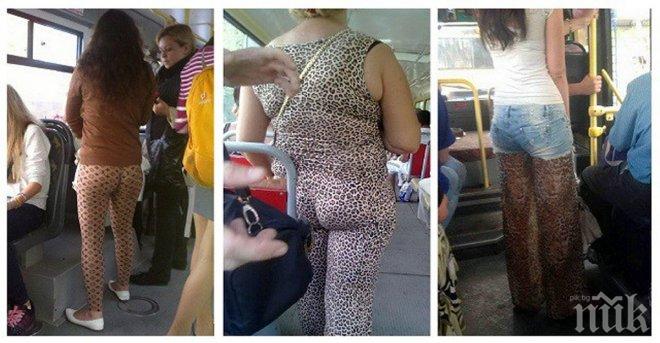 Ако си мислиш, че си се нагледал на най-големите модни гафове, наслади се на тези модни жестокости! Част 2