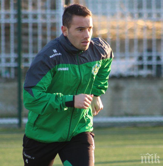 Пореден нов футболист в Нефтохимик