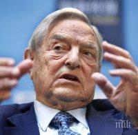 Сорос: Тръмп няма шансове за президент на САЩ, ще поднесе победата на Хилари Клинтън
