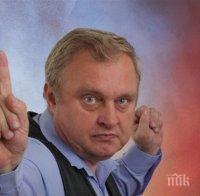 Почина чешкият евродепутат, който беше арестуван през декември