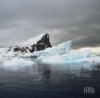 Чешки учени ще изследват Антарктида и Арктика