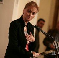 ПЪРВО в ПИК! Полина Карастоянова се отказа от зам.-председателския си пост в Патриотичния форнт