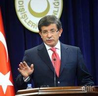Давутоглу призова ЕС за конкретни мерки в помощ на Турция