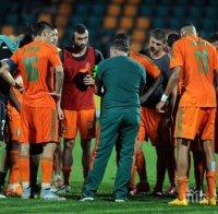 Анулираха резултатите на Литекс, Лудогорец дърпа с 5 точки на 