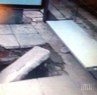  9-годишно момиченце падна в шахта и почина
