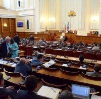 Платеният годишен отпуск остава 20 работни дни 