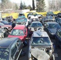Полиция влезе в автоморга във Враца