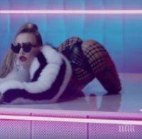 ПЪРВО в ПИК! Гери-Никол отново скандализира всички! Пусна се полугола в нета (снимка)