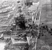 Уилям Пери: Рискът от ядрена катастрофа днес е по-голям, отколкото през Студената война