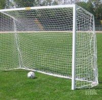 Нефтохимик се раздели със Симеон Баев