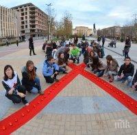 ЕКСКЛУЗИВНО! МЕДИЦИНАТА ПРЕБОРИ СПИНА! Лекарите намериха начин да спрат разпространението на ХИВ вируса. 2267 са серопозитивните у нас 