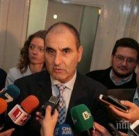 ПЪРВО В ПИК! Цветанов хвърли бомба: ГЕРБ ще се яви самостоятелно на изборите за президент! 