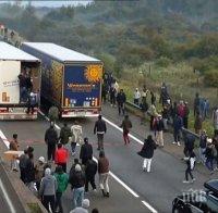 ЕС с извънредна среща в началото на февруари заради мигрантите