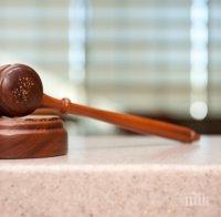 Осъдиха Масчерано на 1 година затвор