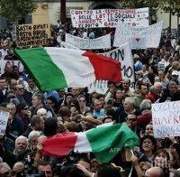 ФТ: Италия в последен опит да договори с ЕС помощ за банките й