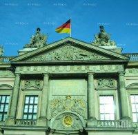 Отварят център за бежанци с нетрадиционна сексуална ориентация в Германия Отварят център за бежанци с нетрадиционна сексуална ориентация в Германия