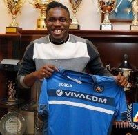 Менголо направи първа тренировка като играч на 