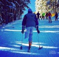 Скиор на един крак изуми Банско. Поклон пред 65-годишния шотландец! 