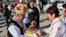 Село Черешово отпразнува уникалния мъжки празник Дядовден