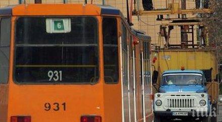 закриват линията трамвай граждани протестират