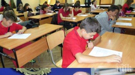 образователното министерство път сътвори нов скандал махат български класици часовете литература заменят робинзон