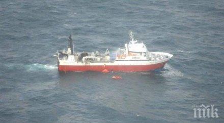 двама задържани триполи български моряци завърнаха страната