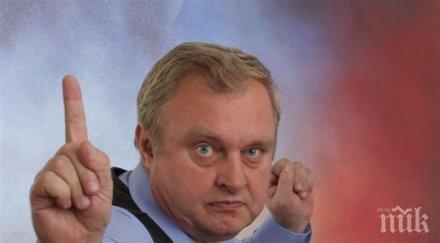 почина чешкият евродепутат беше арестуван декември