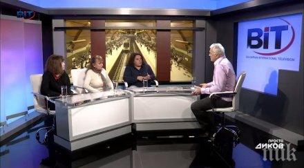 сашо диков силвия великова сие журналисти зомбита