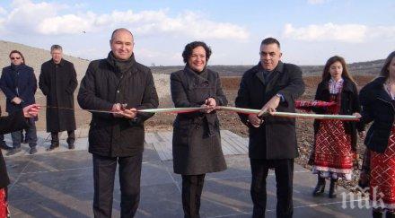 василева откри новата регионална система управление отпадъците ямбол снимки