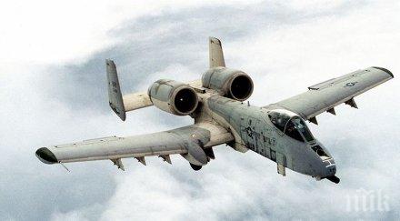 сащ отказаха пенсионират военния самолет