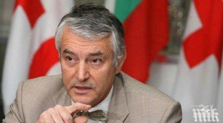 шефът бчк нощното каране планината рамките правилата