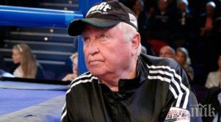 треньорът пулев направя кубрат световен шампион