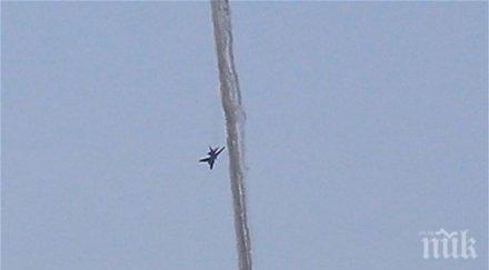 извънредно изтребител разби аризона