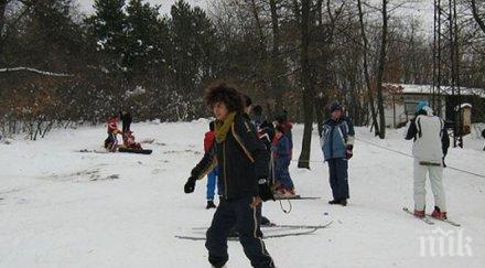 ски пистата вълчи дол посрещна зимата нов влек