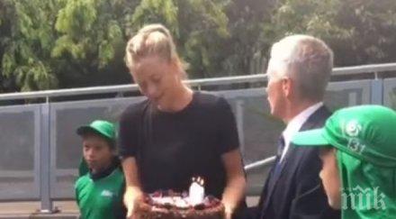 шарапова получи торта победа номер 600 кариерата видео