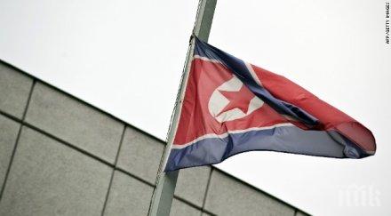 южна корея засега възнамерява затваря индустриалния комплекс кесон