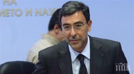 вълчев оправим света можем преметем собствения двор