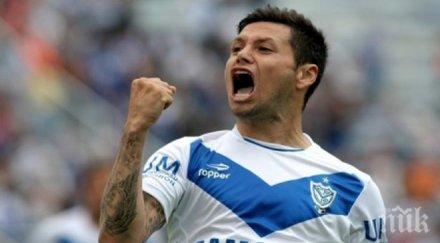 мауро сарате завръща серия