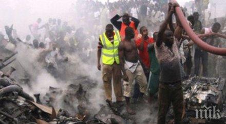 престрелка столицата бурунди един убит