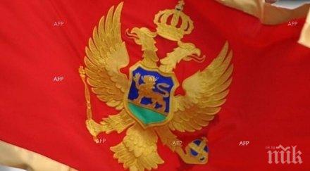 управляващата коалиция черна гора разпадна