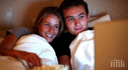 хапваме жанра филм гледаме