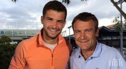 виландер григор пребори спадовете играта